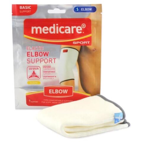 Medicare Elbow Support