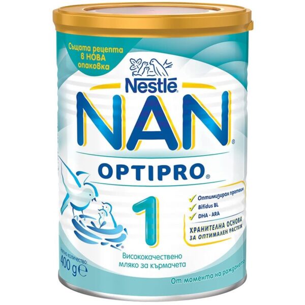 Nan Optipro 1 - Jumarald Pharmacy & Wellness Nan Optipro 1