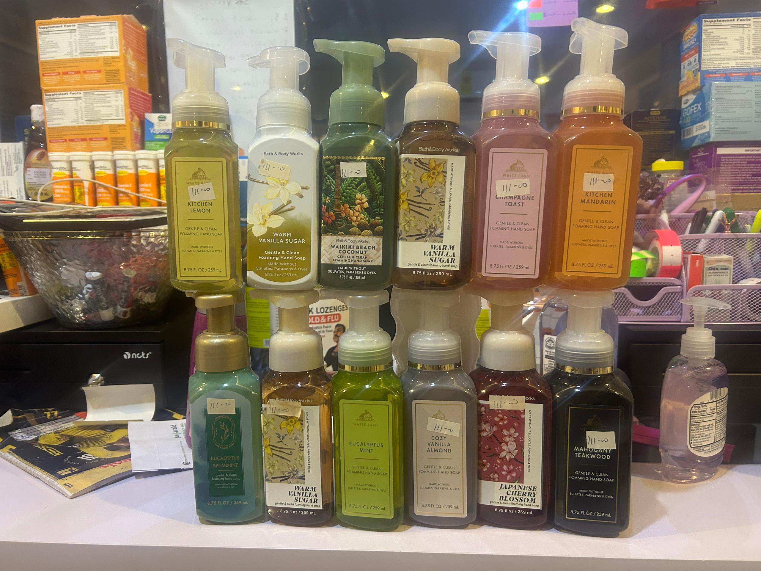 96f47c11-506b-415a-8fa3-5e8f626dfd40 - Jumarald Pharmacy & Wellness