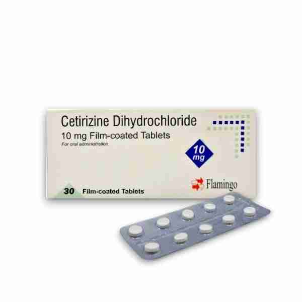 Cetirizine Hay Fever Allergy Relief Tablets 10mg - Jumarald Pharmacy & Wellness Cetirizine Hay Fever Allergy Relief Tablets 10mg