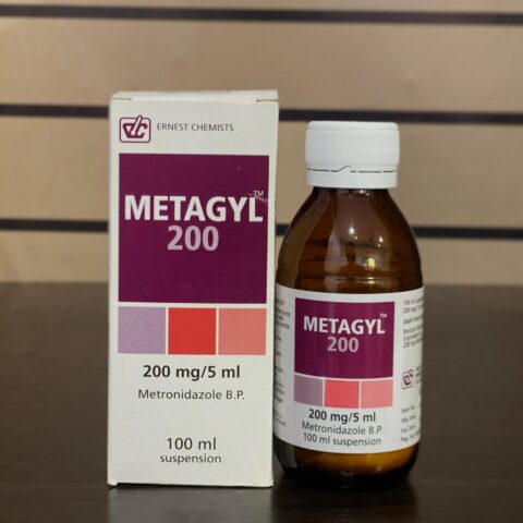 Metagyl Suspension - Scab Pharmacy Limited